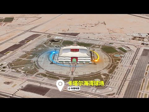 欧国联冠军,意义重大,拉亚剖析小,世界杯半决赛,2026世界杯,赛程解析,赛事亮点,足球盛事