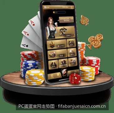 PC蛋蛋官网走势图中的冷热交替规律与体育数据概率分析