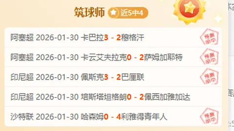 “广西独竹舞动风采，重庆烟花燃放新篇”